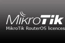 Лицензия MikroTik RouterOS Controller Level 6