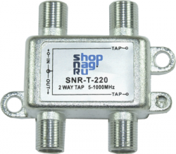 Ответвитель абонентский SNR-T-214 на 2 отвода, вносимое затухание IN-TAP 14dB.