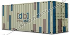 Дата центр - контейнерный ЦОД Data Box, 20ft ISO HC