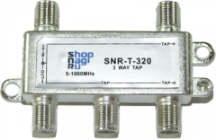 Ответвитель абонентский SNR-T-326 на 3 отвода, вносимое затухание IN-TAP 26dB.