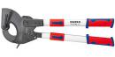 Резак для кабелей с выдвижными рукоятками Knipex KN-9532060
